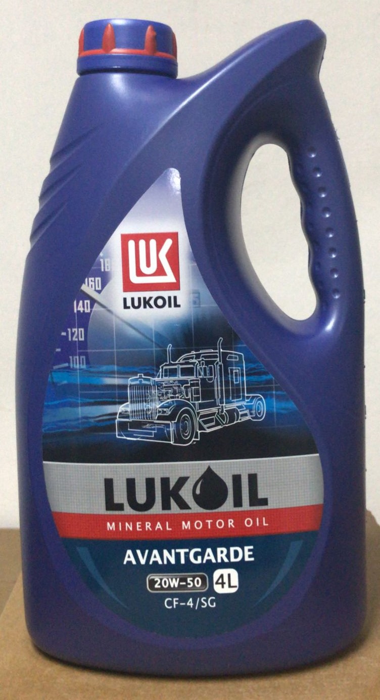 LUKOIL AVANTGARDE CF-4    20W50 4 LT